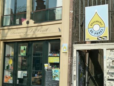 Brouwerij de Prael Amsterdam